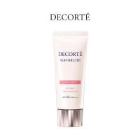 ราคา Decorte Sun Shelter Multi Protection Tone Up CC 35 g เดคอร์เต้ ซันเชลเตอร์ มัลติโพรเทคชั่น โทนอัพ ซีซี ขนาด 35 กรัม (21276328356)