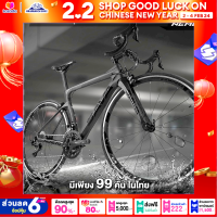 ราคา จักรยานเสือหมอบ Sava รุ่น limited edition เฟรมคาร์บอนมีเพียง 99 คันในไทย (15576989767)