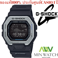 ราคา CASIO G shock GBD 200SM GBD 200 GBX 100 GBD 100 นาฬิกาเชื่อมต่อบลูทูธ Bluetooth นับก้าว GPS คำนวณแคลอรี่เผาผลาญ (9944013476)