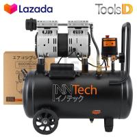 ราคา ปั๊มลม ปั้มลม Oil Free ปั๊มลมไฟฟ้า ปั๊มลม 30 ลิตร 800 วัตต์ ถังเต็ม Air Compressor 30L (8181842572)