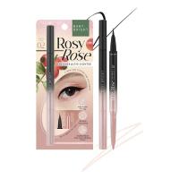 ราคา เบบี้ไบร์ท โรซี่โรสอายไลน์เนอร์แอนด์อายไลท์เตอร์ มี 4 สี Baby Bright 2in1 Rosy Rose Eyeliner Eye Lighter (21024947945)
