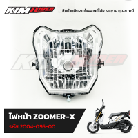ราคา ไฟหน้า ติดรถ รุ่น ZOOMER X (21037711748)