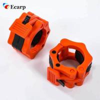 ราคา 1Pcs Random Color Olympic 2 Spinlock Collars Barbell Collar Lock Dumbell Clips Clamp Weight lifting Bar Gym Dumbbell Fitness Body Building (3357686688)
