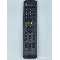 ราคา รีโมทคอนลสำหรับทีวี Aconatic พร้อมปุ่มแช่แข็งรุ่น An32dh800smAn40df800smAN LT5033AN 40HS523AN รีโมทคอนลสำหรับทีวี4เครื่อง (19470553268)