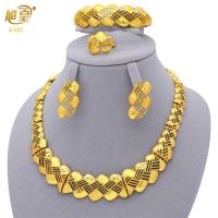 ราคา jewelry set ชุดเครื่องประดับเพชรผู้หญิงเวียดนาม (18921398343)