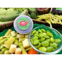 ราคา ยายแมวแจ่วแซ่บ แจ่วบองปลาร้าปลาแห้ง ขนาด 100 กรัม (19106242480)