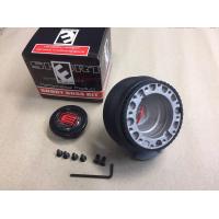 ราคา คอพวงมาลัยแต่ง R 7 มาสด้า New MAZDA 2 MAZDA 3 กระบะ BT 50 Pro คอบาง 2 นิ้ว รองรับพวงมาลัยก้านยก คอพับ คอถอด มีแป้นแตร น๊อต ประแจให้ R 7 (10920781762)