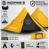 ราคา K2 Indians 5 เต็นท์กระโจม เคทู (21038827777)