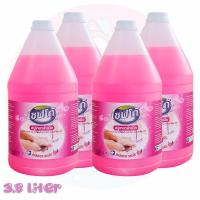 ราคา สบู่เหลวล้างมือ กลิ่นลักซ์ สีชมพูมุก (4436496212)