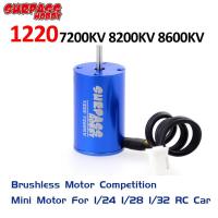 ราคา มอเตอร์ขนาดเล็กแบบไร้แปรงถ่านสำหรับนักแข่งรถ MINI Z Kyosho มอเตอร์ขนาด1 24 1 28 1 32รถ RC (19607327563)