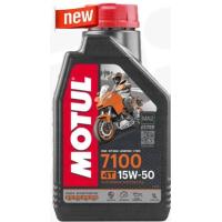 ราคา สั่งซื้อครบ3ขวด แถมฟรีกะเป๋า คาดเอวThe best oil น้ำมันเครื่อง Motul 7100 15W50 สังเคราะห์แท้ 100 ester สูตรจากรถแข่ง 300V (6906662819)