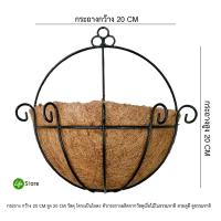 ราคา พร้อมส่งในไทย ถึงมือรวดเร็วทันใจ รวมต้นไม้ใบไม้ประดับช่อแขวน ต้นไม้ประดิษฐ์ สวยงามเสมือนจริง (21372760752)