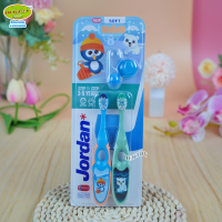 ราคา Jordan จอร์แดน แปรงสีฟันเด็ก จอร์แดนแพ็คคู่ แถมยาสีฟัน 3 5 ปี (16192903861)