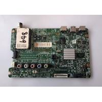 ราคา บอร์ดที่ 648 Samsung UA40J5000AK ซีสเตร็ม BN41 02098 ดีเทสแล้ว รับซ่อมทีวีLED รับซ่อมเครื่องซักผ้า รับซ่อมตู้เย็น รับซ่อมไมโคเวฟ พุทธมณฑลสาย4 หมู่บ้านสินสมบูรณ์ (13011145628)