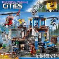 ราคา Pete Wallace Compatible with lego city series boys assembled building blocks present outbreak ambulance hospital building headquarters (19792123852)