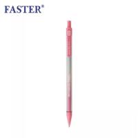 ราคา ดินสอกด FASTER สีพาสเทล 0 5 มม รุ่น MC13 (12295842625)