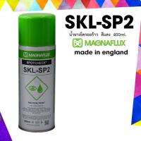 ราคา MAGNAFLUX น้ำยาตรวจสอบรอยร้าว SKL SP2 สีแดง 400ml (12502936060)