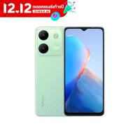 ราคา infinix smart 7 4 64GB จอแสดงผล IPS 24 bit 16 ล้านสี By Lazada Superiphone (20963622533)
