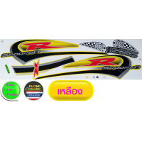 ราคา สติ๊กเกอร์ SCOOPY i ปี 2009 รุ่น 1 สติ๊กเกอร์ Honda SCOOPY i ปี 2009 รุ่น 1 ตัวแรก สีสวย สีสด สีไม่เพี้ยน (1647400287)