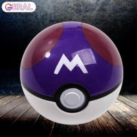 ราคา COD บอลโปเกม่อน 7 cm Pokémon Ball พร้อมโปเกม่อนจิ๋วด้านใน สุ่มสี บอลสุ่ม ไข่หมุน โปเกบอล Pokemon บอล ของเล่น มตรเอลฟ์บอลของเล่นโปเกมอนโปเกมอนโทบอลสัตว์เลี้ยงตุ๊กตาของเล่นสำหรับเด็ก (9740639778)