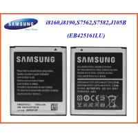 ราคา แบตเตอรี่ Samsung i8160i8190S7562S7582J105BG313 EB425161LU (2960202693)