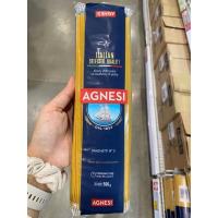 ราคา Agnesi Spaghetti No 3 Agnesi Brand 500 G พาสต้า เส้นกลม เบอร์ 3 แอคเนซี สปาเก็ตตี้ เบอร์ 3 (17446390195)