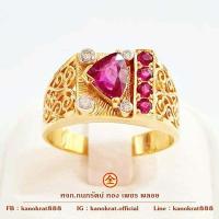 ราคา แหวนพลอยทับทิมจันท์ พลอย 1 2 กะรัต ประดับเพชรแท้ ตัวเรือนทองคำแท้ 90 ขนาดแหวน 57 Ruby Diamond Yellow Gold Ring (17226048053)