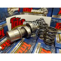 ราคา Wave125s เวฟ125s แคมแต่ง สปริงวาล์วแต่ง งานCNC เกรดสนาม ตรงสเปค ใส่แทนของเดิมได้เลย สั่งซื้อวันนี้แถมฟรีสติ๊กเกอร์โต้งแคมซิ่ง บูชแคม (16509563928)