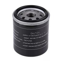 ราคา ไส้กรองน้ำมันเครื่อง สำหรับ New Vespa 125 150 300 Oil Filter For New Vespa (15209898889)