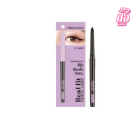 ราคา MEI LINDA REAL FIT PENCIL EYELINER เมลินดา เรียล ฟิต เพนซิล อายไลเนอร์ ดินสอเขียนขอบตา (20327444735)