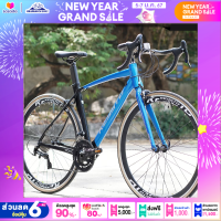 ราคา จักรยานเสือหมอบ KEYSTO รุ่น R1000 เกียร์ 20 สปีดกะโหลกกลวงเฟรม ตะเกียบอลูมิเนียม (15483614387)