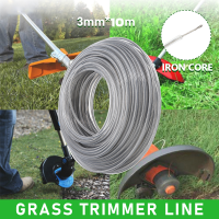 ราคา ชุด หัวเอ็นอลูมิเนียม ทรงเตี้ย พร้อม เอ็นตัดหญ้า ขนาด 3 มิล ยาว 10 เมตร เอ็นสลิง เอ็นฟันเลื่อย เอ็นเหลี่ยม คละสี 1 ม้วน (20553243119)