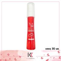ราคา Top Secret ท็อป ซีเคร็ท ไฮยา เคราติน แฮร์ เซรั่ม บรรจุ 30 มล (19228998219)