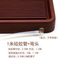 ราคา ถาดน้ำชาไม้ไฟฟ้าใช้ทั่วไปถาดน้ำชาระบายน้ำท่อน้ำอุปกรณ์ชงชาท่อน้ำอุปกรณ์เสริมสำหรับพิธีชงชา (12303913837)