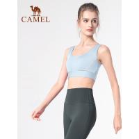 ราคา CAMEL ชุดชั้นในโยคะผู้หญิงเสื้อกั๊กสวมวิ่งความเข้มสูงเสื้อชั้นในกีฬาเสริมทรงชุดชั้นในออกกำลังกาย (15803714303)