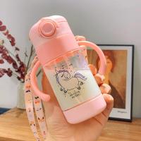 ราคา กระติกน้ำเก็บความร้อนความเย็น แบบหลอดดูด สำหรับเด็ก มี 4 แบบ 360ml (6847106012)