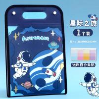 ราคา แฟ้มใส่กระดาษ A4 ลายการ์ตูน กระเป๋าแฟ้มใส่เอกสาร กันน้ำ 13ช่อง (20767130126)