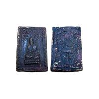 ราคา พระสมเด็จโตเนื้อโลหะสนิมแดง วัดระฆัง (13700081698)