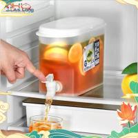 ราคา AL ถังน้ำเย็น3 5L ถังในตู้เย็นกระบอกน้ำเย็นมะนาวขวดฟองเย็นกาน้ำน้ำแข็งพร้อมก๊อกน้ำขวดน้ำเย็น คูลเลอร์น้ำมีก๊อก 3 5 ลิตร กระติกน้ำมีก๊อก กระติกน้ำแข็ง คูลเลอร์น้ำ คูลเลอร์กดน้ำ เก็บความเย็นนาน (1772829