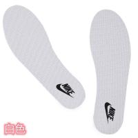 ราคา แผ่นรองรองเท้า Nike DunkSB Aj สำหรับกีฬาซูมชาย4d Air Force หนึ่งแผ่นเพิ่มความสูงหญิงนุ่มพิเศษความรู้สึกของการก้าวบนอึ (19239138433)