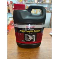 ราคา น้ำยาหม้อน้ำ TOYOTA แท้ สีชมพู ขนาด 1 ลิตร (1321166770)