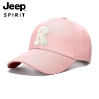 ราคา JEEP SPIRIT หมวกผู้ชายหมวกถุงเท้าขี่จักรยานเหงื่อสำหรับหมวกเบสบอลระบายอากาศทุกเพศหมวกกันแดดน้ำหนักเบา (19236446511)