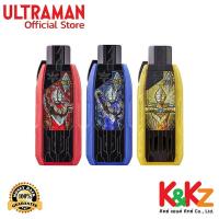 ราคา DX Guts Hyper Key Ultraman Tiga Key Set DX กัทส์ไฮเปอร์คีย์ อุลตร้าแมนทีก้าคีย์เซต (12395475155)