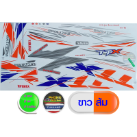 ราคา สติ๊กเกอร์ TTX ปี 2013 รุ่น 1 สติ๊กเกอร์มอไซค์ YAMAHA TTX ปี 2013 รุ่น 1 สีสวย สีสด สีไม่เพี้ยน (9346718062)