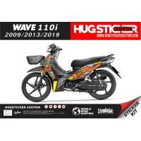 ราคา สติ๊กเกอร์เวฟ Wave 110i 110i LED ลาย Gundam (8858521454)
