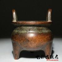 ราคา ของเก่าของเก่าและของสะสมวัตถุเก่าสามขาหูคู่เตาธูปกลมท้องประดับด้วยอักษรชาวพุทธและกระถางธูปทองสัมฤทธิ์ที่มีความหมายแบบเซน (19948349299)