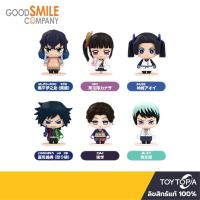 ราคา พร้อมส่ง โค้ดส่วนลด Pocket Maquette Demon Slayer Kimetsu No Yaiba 05 Demon Slayer Kimetsu No Yaiba Boxset By Good Smile Company ลิขสิทธิ์แท้ (12114832701)