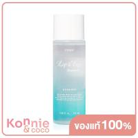 ราคา Etude Lip Eye Remover 100ml ผลิตภัณฑ์ทำความสะอาดผิวรอบดวงตาและริมฝีปากสูตรอ่อนโยน ละลายเครื่องสำอางได้ในคราวเดียว (16812430492)