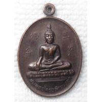 ราคา เหรียญ หลวงพ่อโต ซำปอกง วัดกัลยาณมิตร พ ศ 2542 (7797726208)