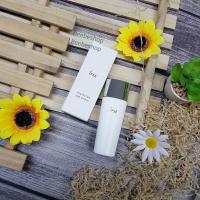 ราคา กันแดด IPSA Protector Sun Shield spf50 pa 30ml คุมมัน กันน้ำ กันเหงื่อจ้า (19319547880)